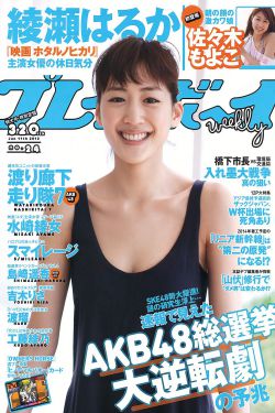 少年男仆库洛动漫